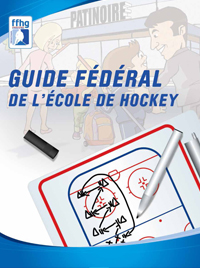Guide fédéral de l'école de hockey